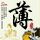 飞机Wi-Fi为何落地这么慢